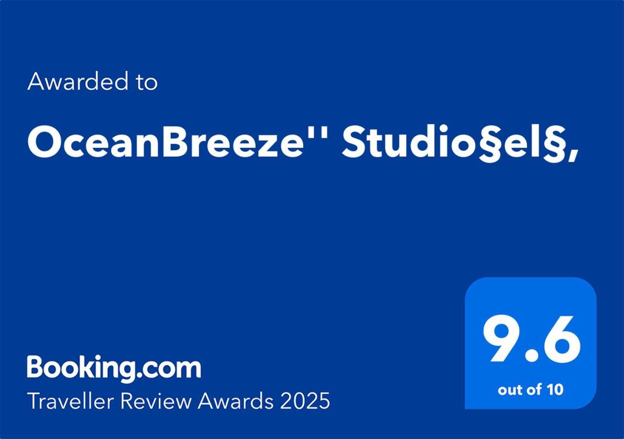 גאיוס "Oceanbreeze" Studio מראה חיצוני תמונה